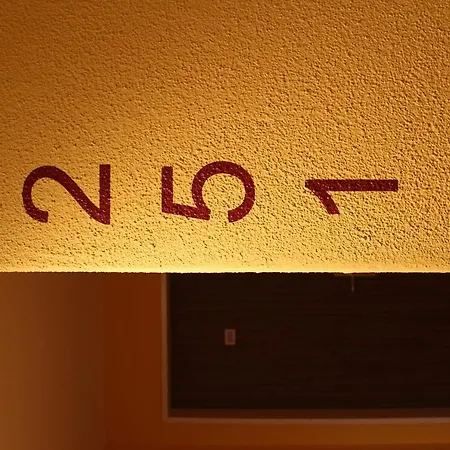 호텔 Hotel R5 Budget - Chur 쿠어